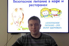 Участие ГКУ Дирекция ДОНМ в проекте «Субботы московского школьника» (15.02.2020)