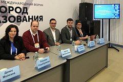 Представители ГКУ Дирекция ДОНМ приняли участие в Международном форуме «Город образования – 2019»