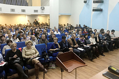 ГКУ Дирекция ДОгМ проведен семинар, посвященный передаче приборов учета тепловой энергии в оперативное управление ГБУ «ЕИРЦ города Москвы»
