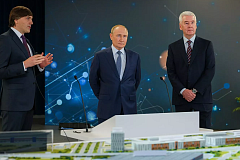 В.В. Путин и С.С. Собянин открыли инновационную площадку практической подготовки колледжей «Руднево»